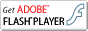 Adobe Flash Playerのダウンロードページへ